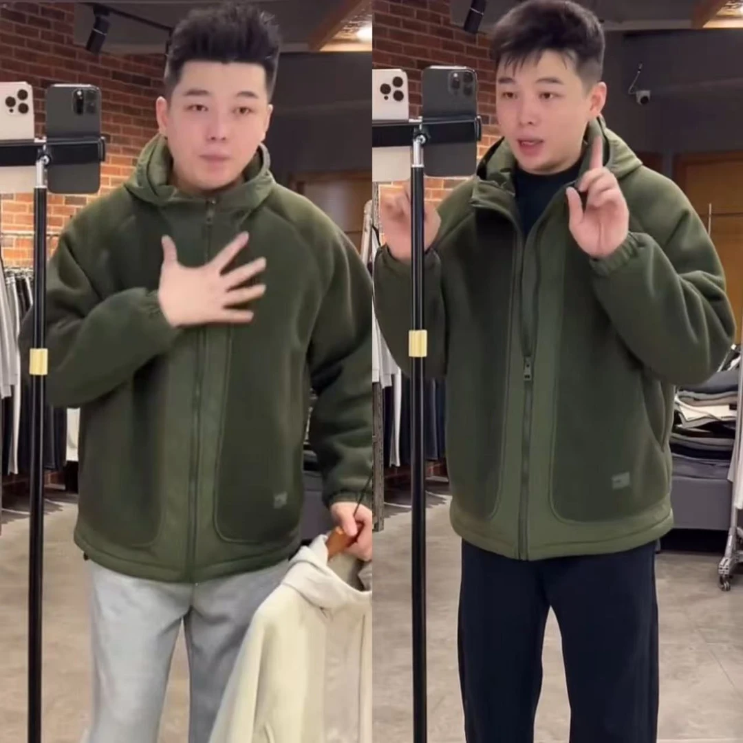 男士轻奢时尚宽松舒适简约纯色高级感设计感潮流休闲运动洋气夹克