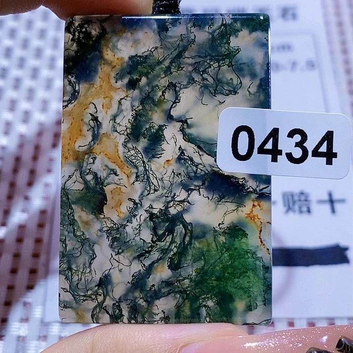 玛瑙/玉髓颈饰合金佳****刚