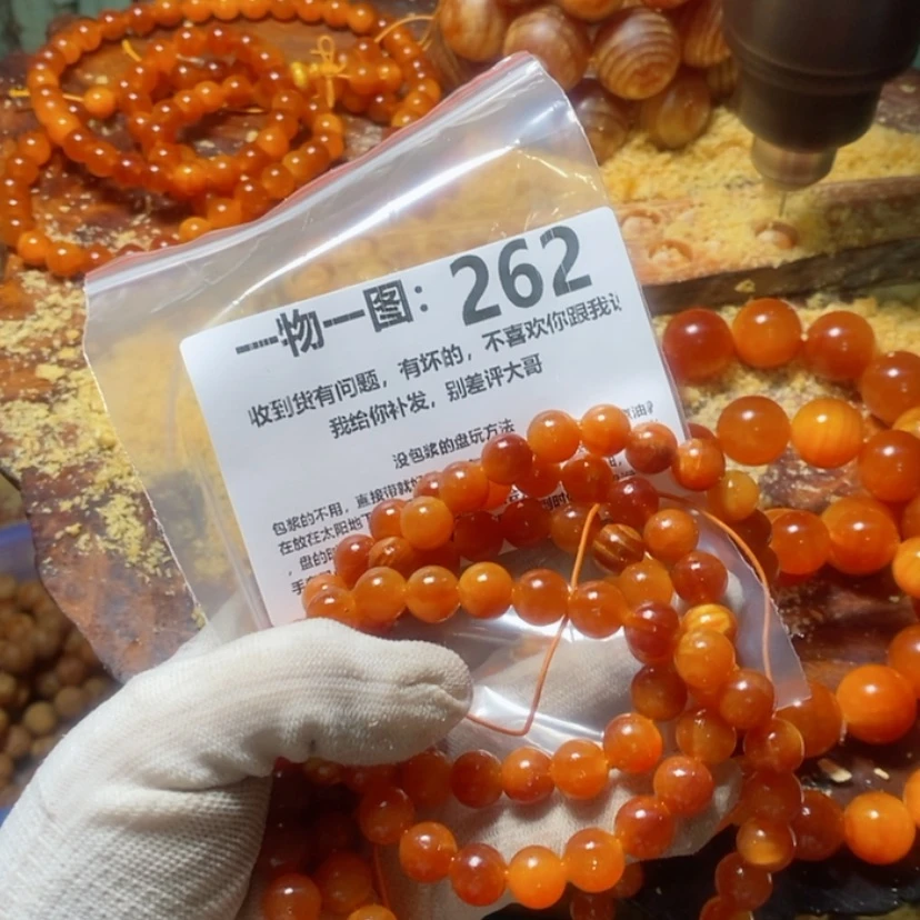 【闪购商品】松木（琥珀木）手串/手链