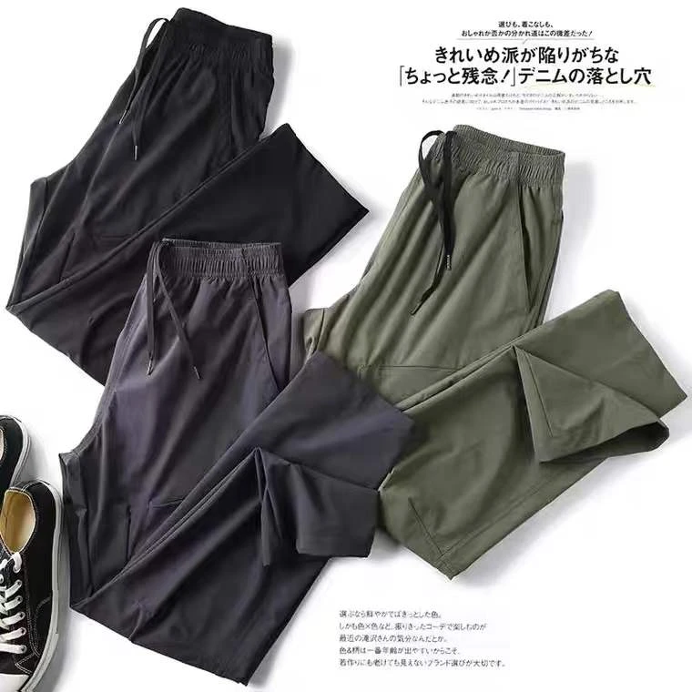 飞禽 GAMALT  茑款 快干立体剪裁速干透气直筒休闲裤(2937)