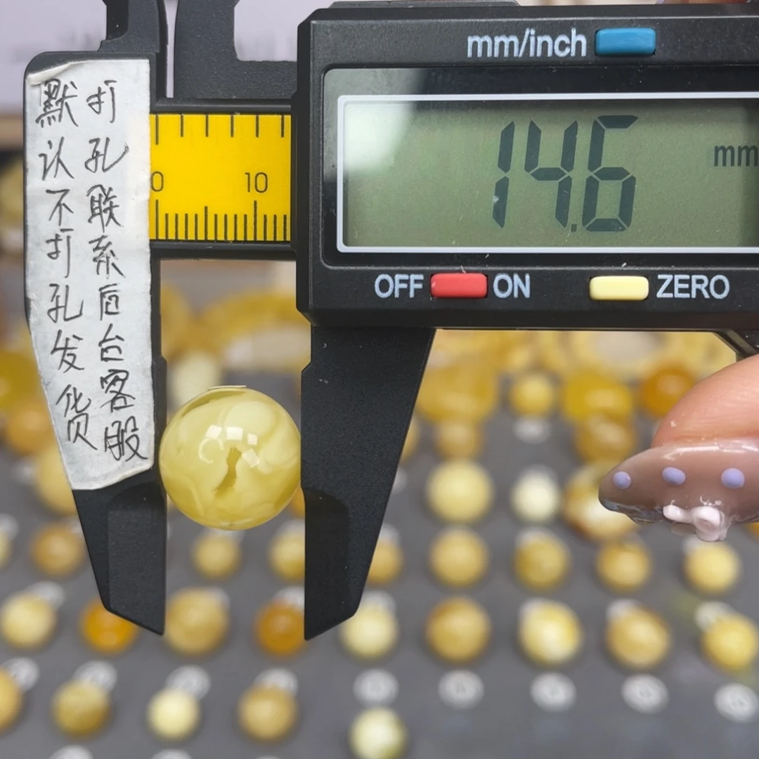 蜜蜡未镶嵌裸石68