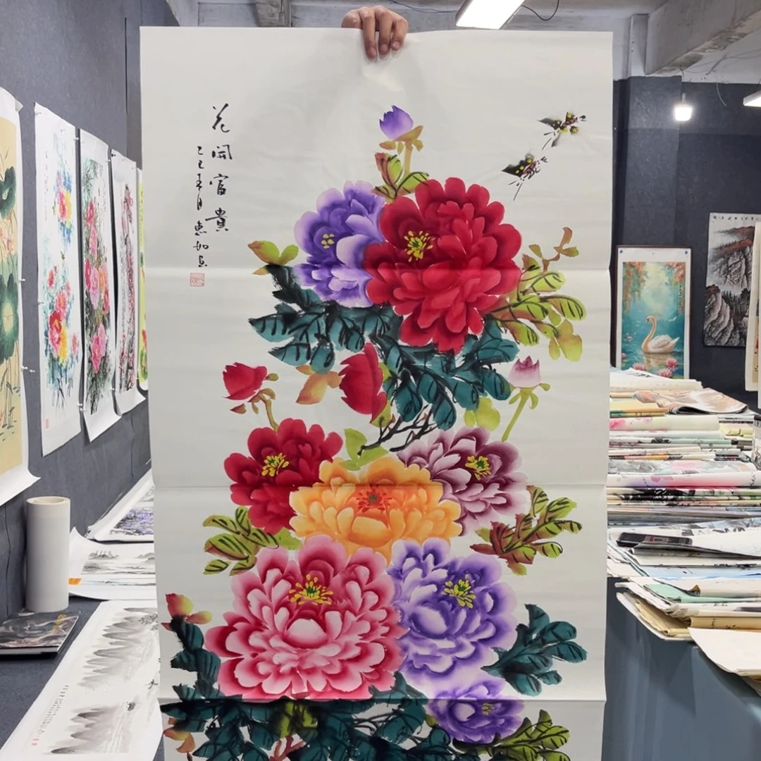 国画我也不知道我为什么