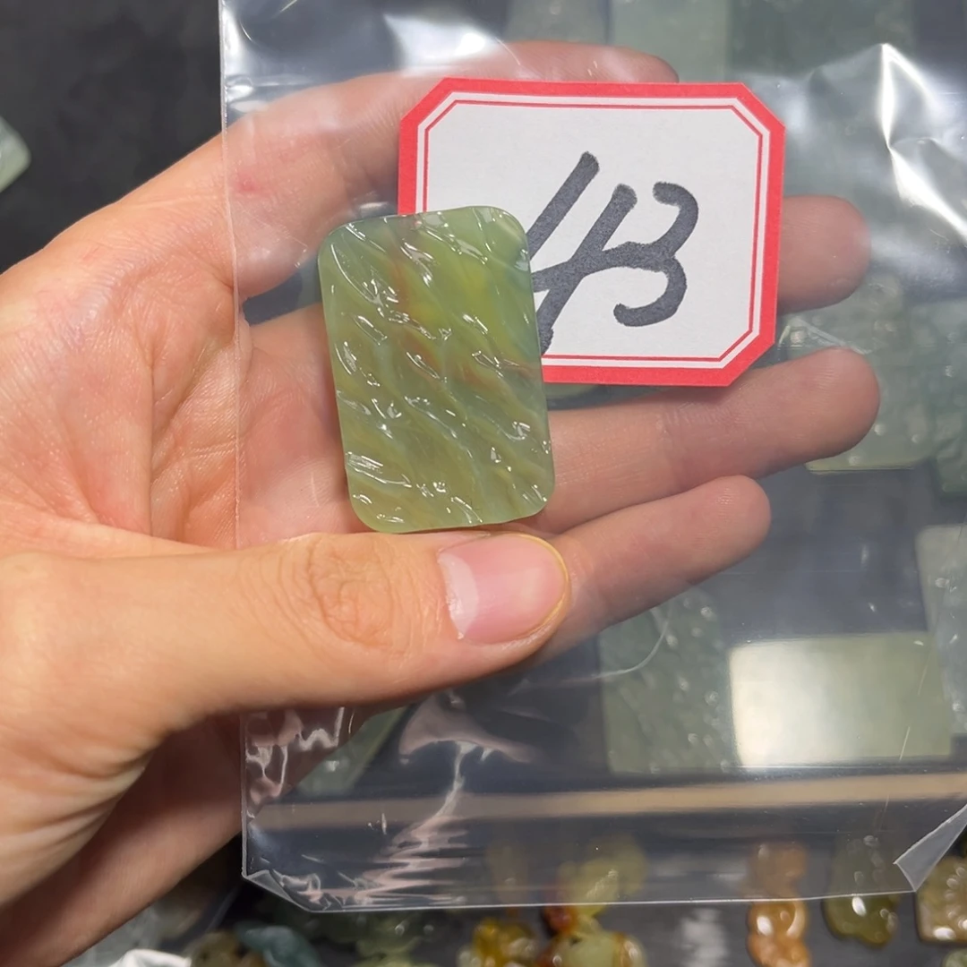 蛇纹石玉合金颈饰山*