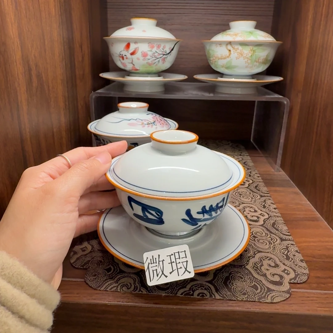 釉下手绘茶具微瑕