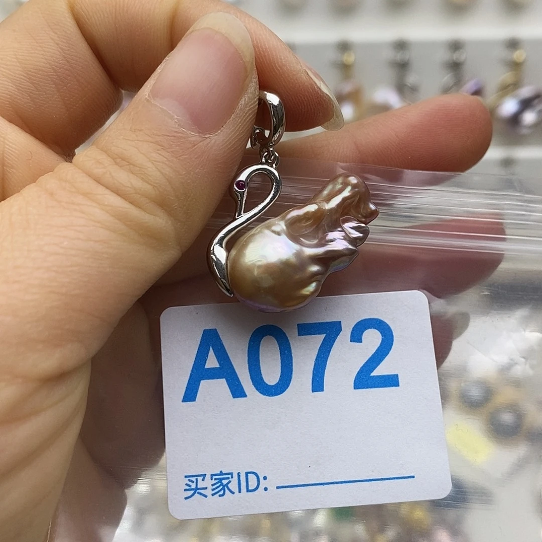 未镶嵌淡水珍珠颈饰