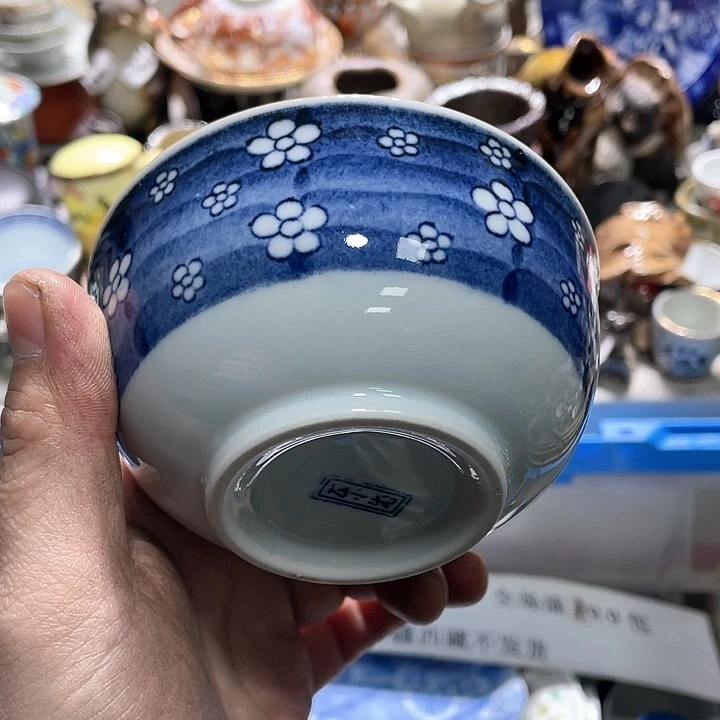 瓷片在这一刻你觉得你真的