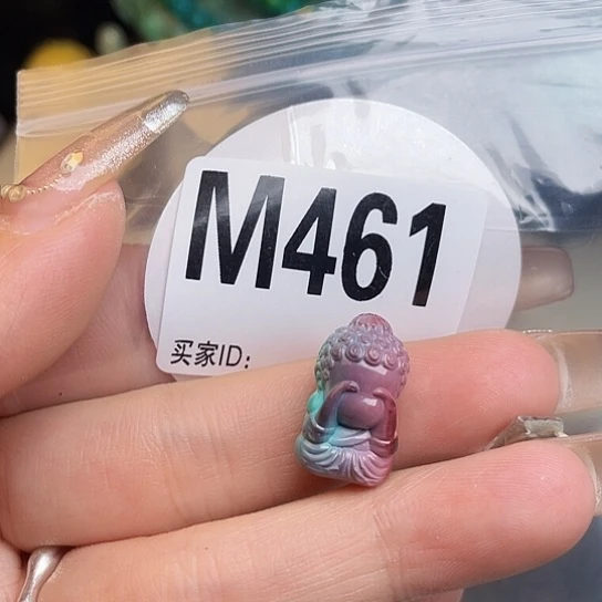 范****）珠珠、老型、三通、墩子空竹配件（直播间选货为准）