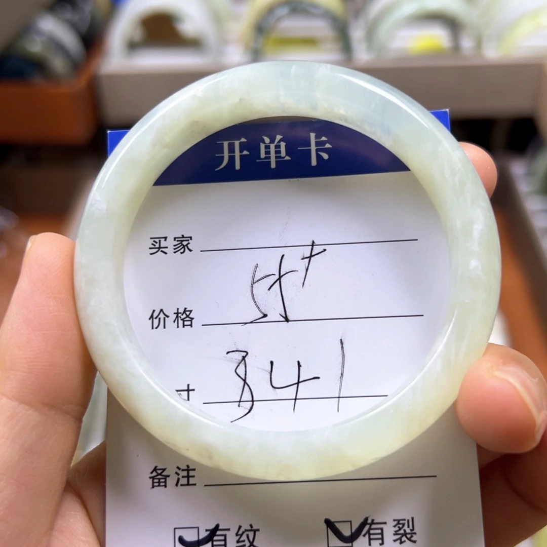 蛇纹石玉未镶嵌手镯小**?