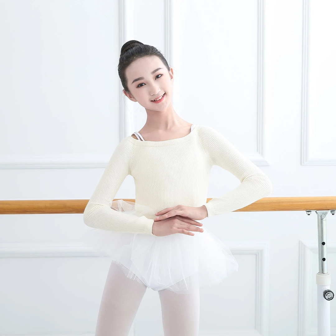 儿童舞蹈服秋冬练功服毛衣针织一字领长袖外套外搭女童跳舞小披肩