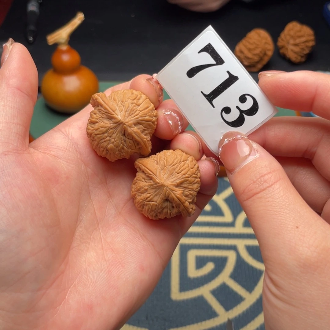 文玩核桃吊坠33全品泥鳅背713号