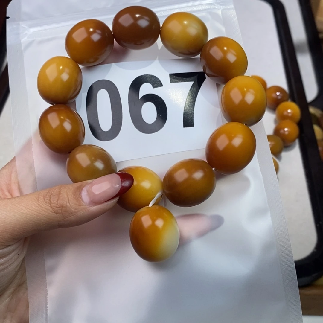 白玉菩提吊坠草**啵067高货干磨