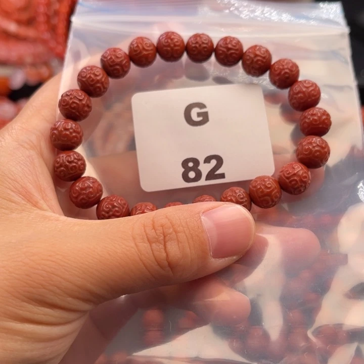 南红玛瑙未镶嵌多样性发货默认微瑕称重9mm