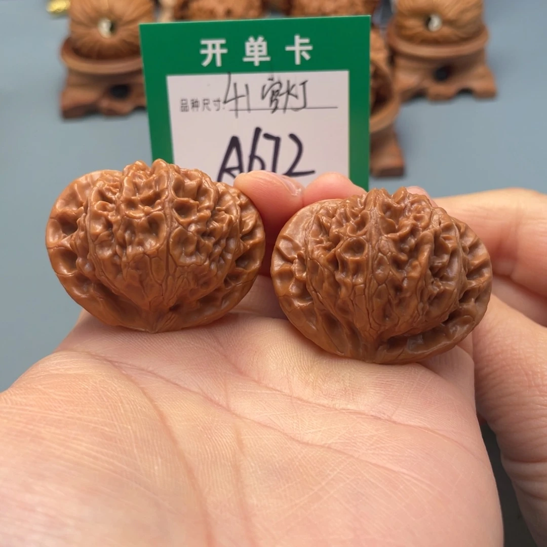 吊坠桃核文玩核桃