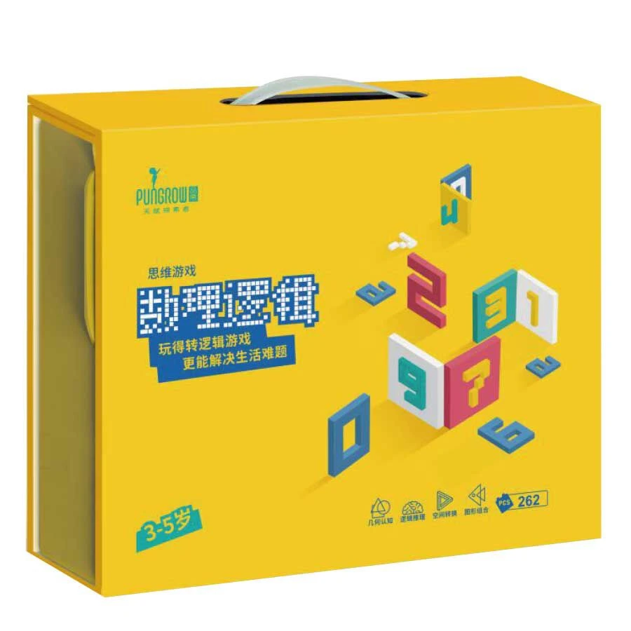 品果数理逻辑3到5岁家庭游戏玩具反斗城儿童生日礼物送货上门15547