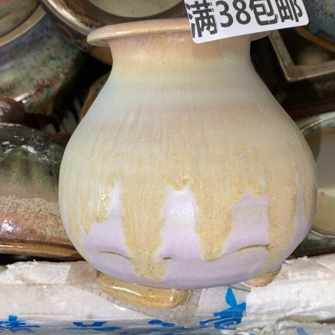 罐6188 微瑕38包邮景德镇陶瓷