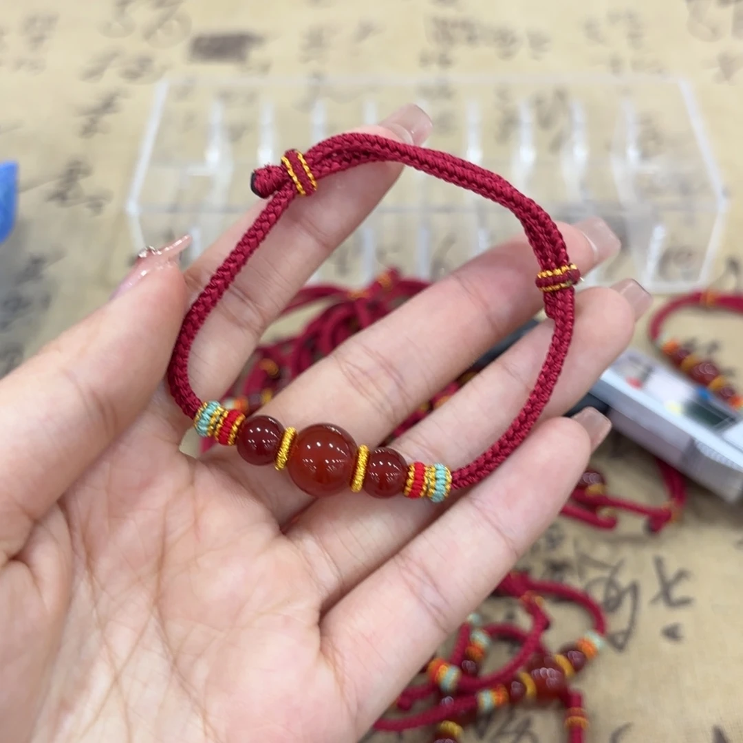 玛瑙/玉髓未镶嵌手链