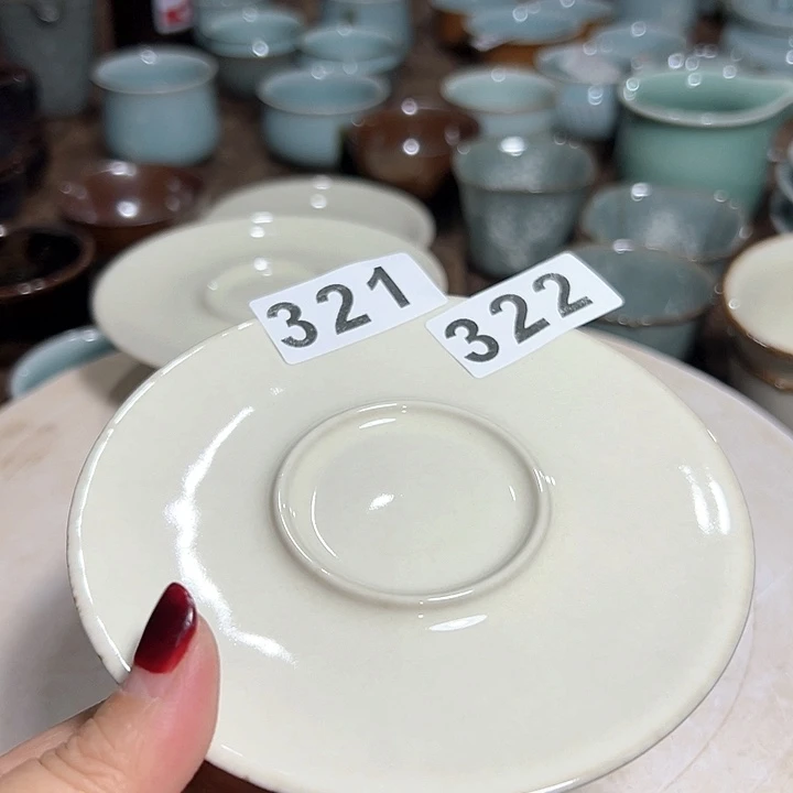 小米茶器龙泉青瓷