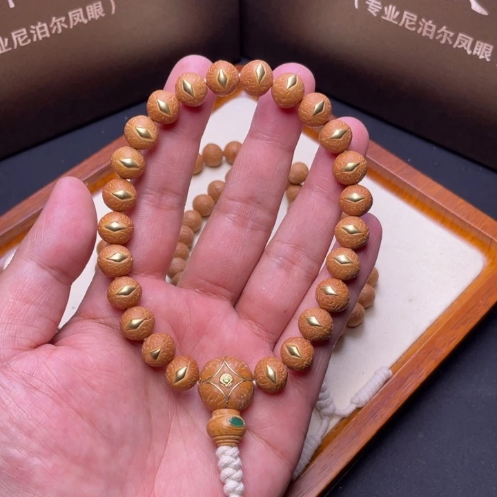 凤眼菩提吊坠尼泊尔