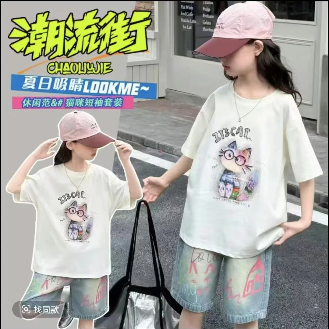 【亲子款】亲子装儿童女童洋气时尚百搭休闲夏季圆领短袖T恤