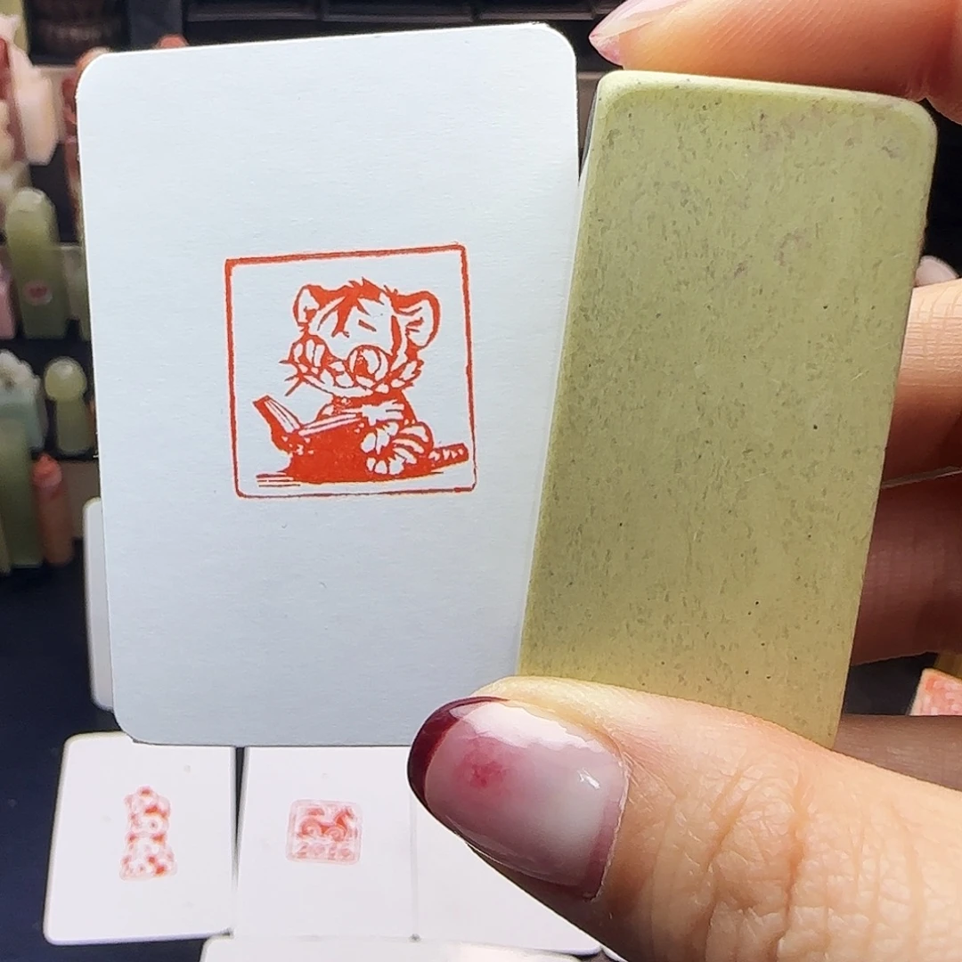 寿山石印石生肖虎2.5