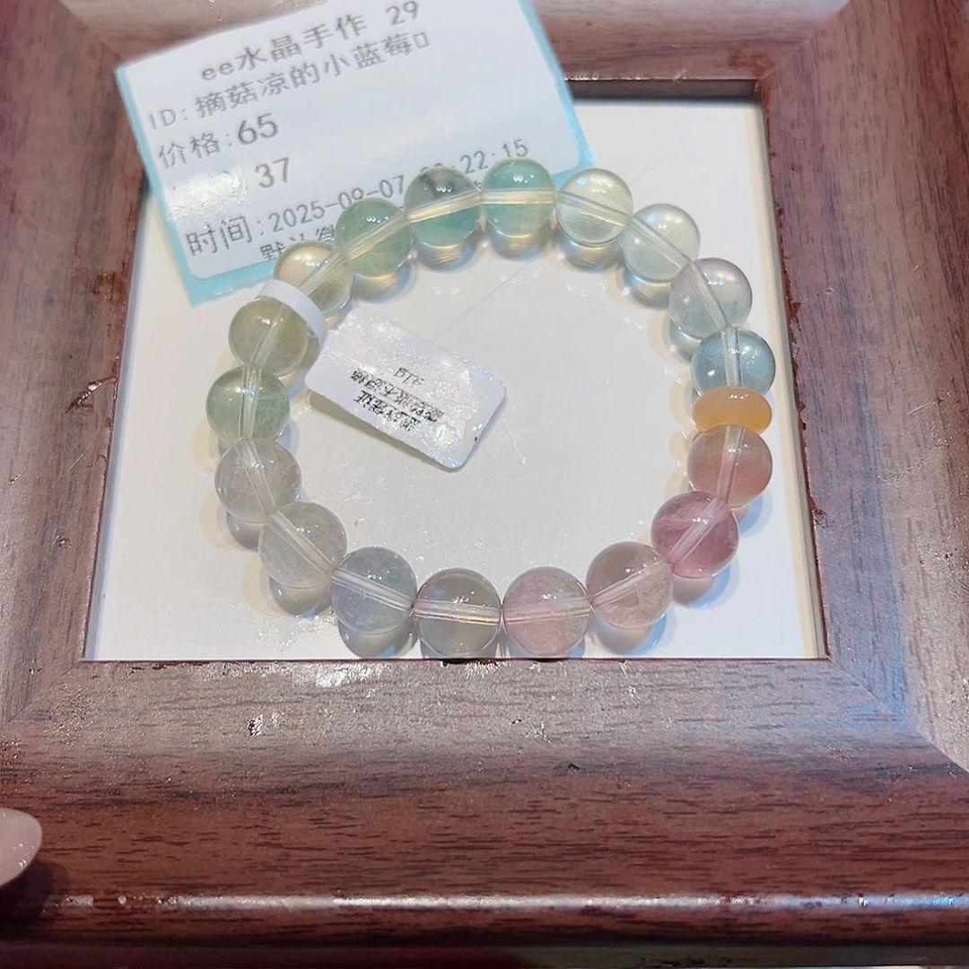 摘****未镶嵌手串水晶48小时鉴赏
