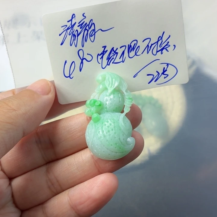 清***️定制翡翠未镶嵌毛货待编款式不退不换