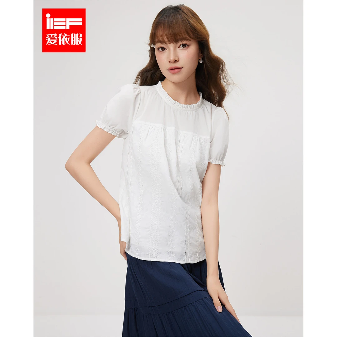 IEF/爱依服2025夏季新款韩版温柔小女人气质设计感通勤百搭上衣