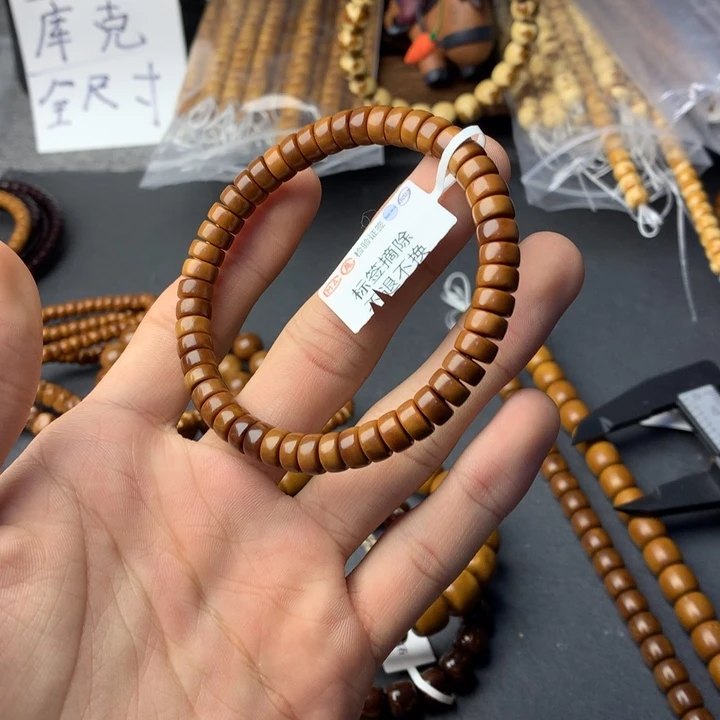 朵****吊坠库克药片47尺寸