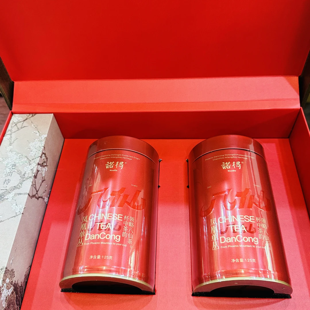 諾得诺得八仙单丛