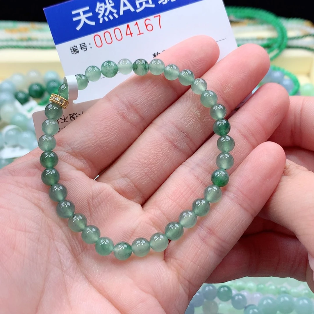 【闪购商品】项链未镶嵌翡翠缅甸天然A货翡翠