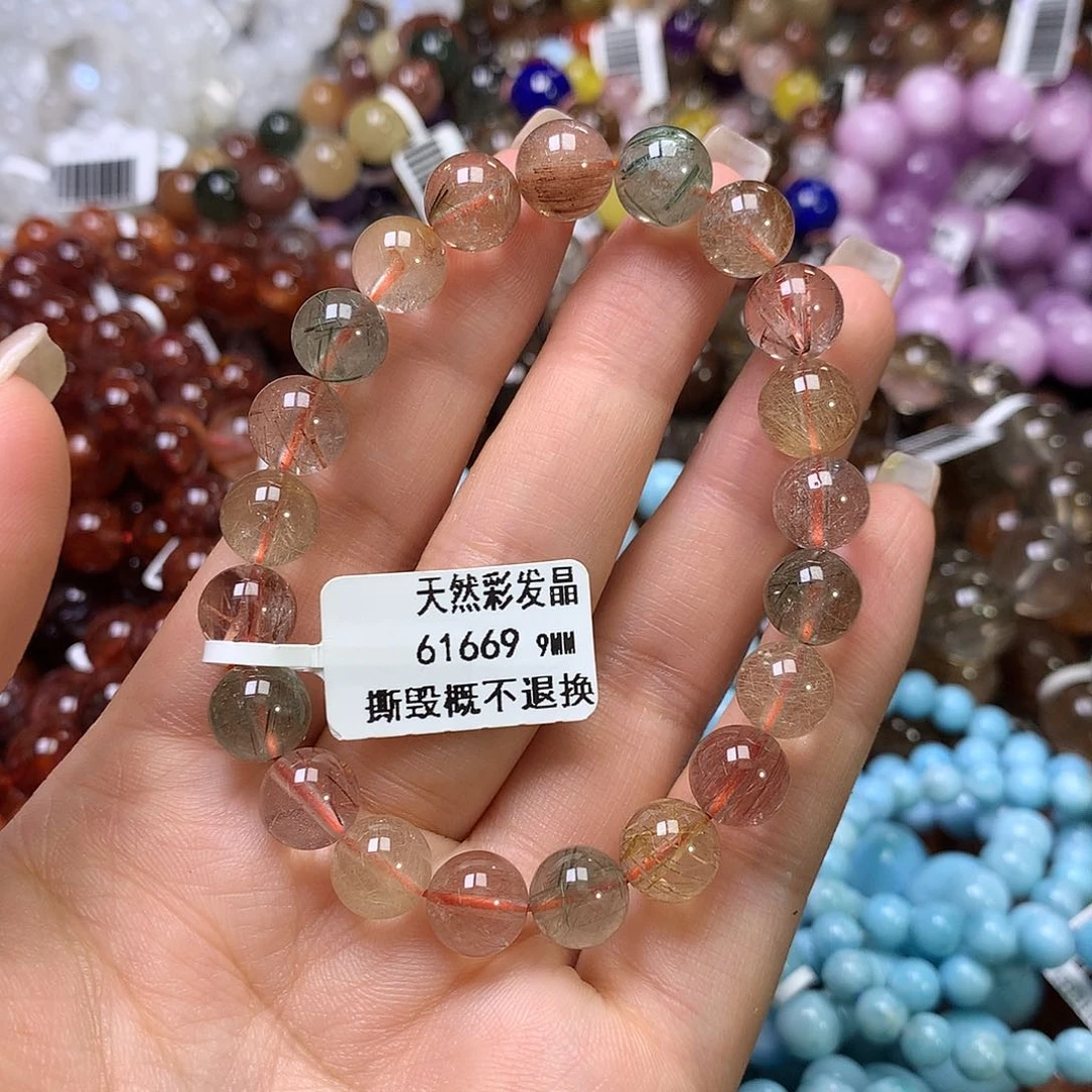 水晶手链未镶嵌，