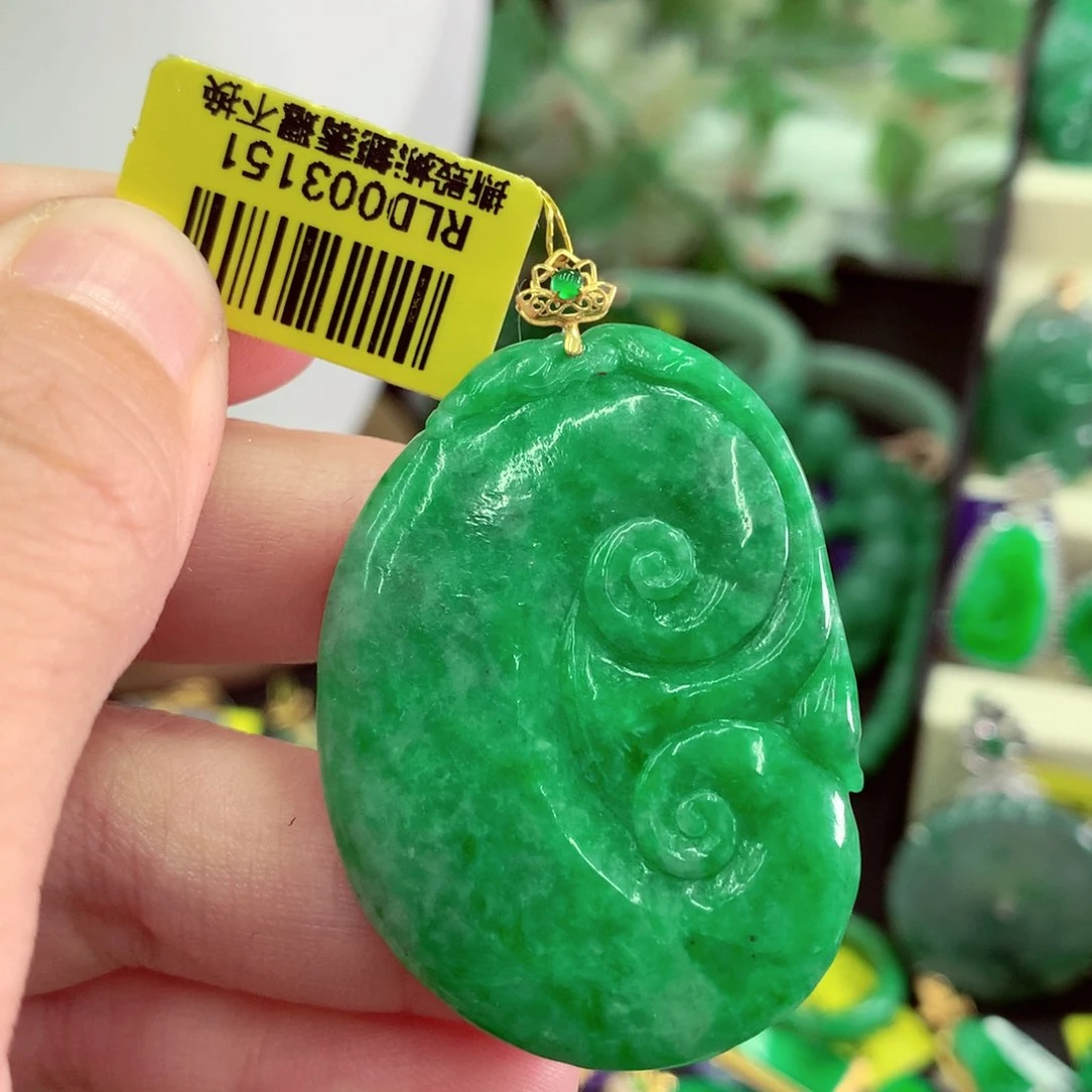 翡翠18K金镶嵌吊坠(不含链)
