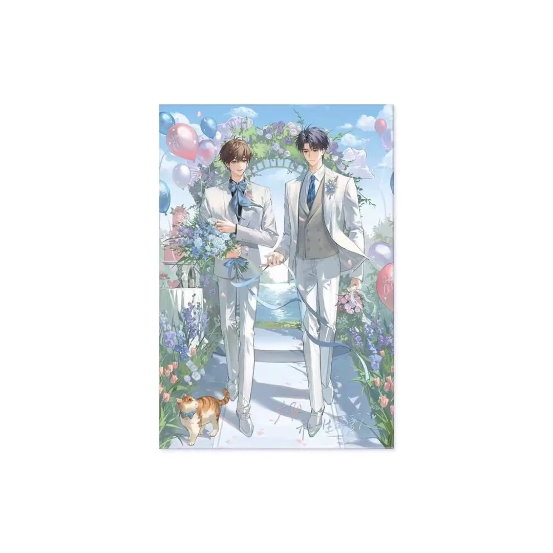 正版现货木灵动漫某某四期太阳色纸