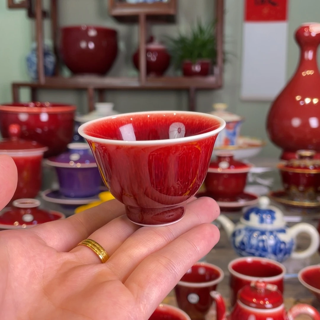 清欢雅玩原矿郎红福利小铃铛杯