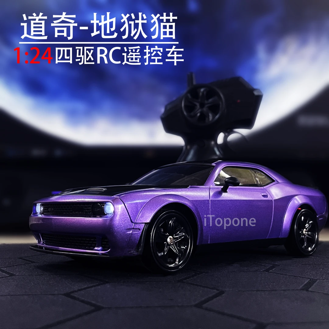 入门级新款rc遥控车四驱高速漂移赛车比赛专用道奇地狱猫模型礼物