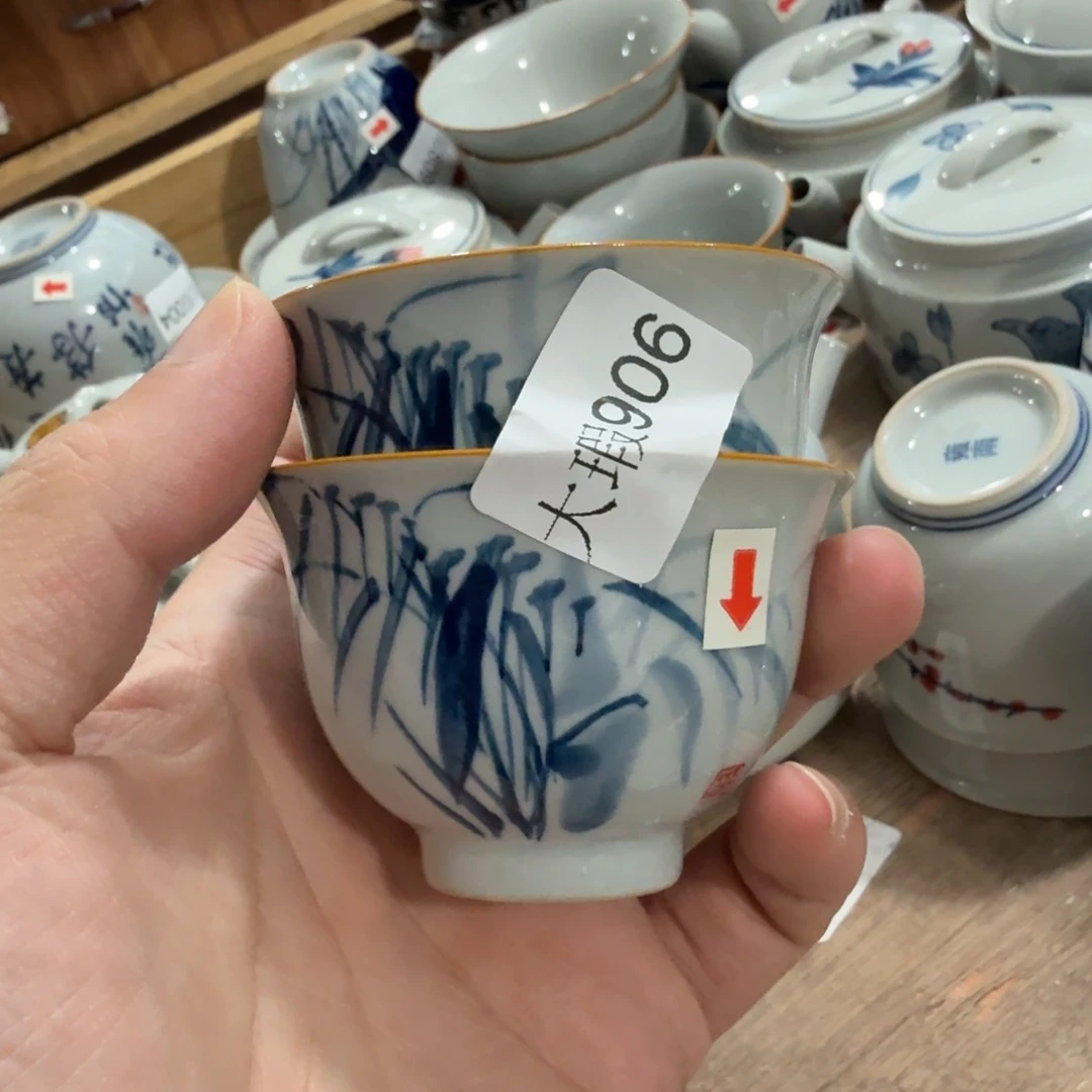釉下手绘茶具微瑕