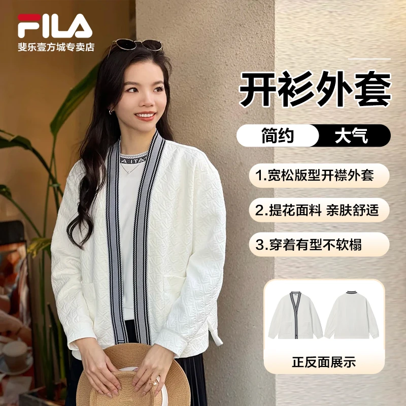 Fila/斐乐女士立领外套优雅百搭断码针织上衣F11W514506F