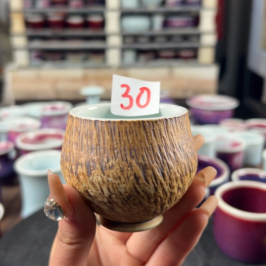 瓷片全品无暇主人杯纯手工