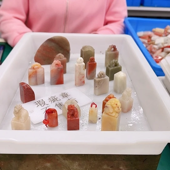 金***麟青田石0000000000000000