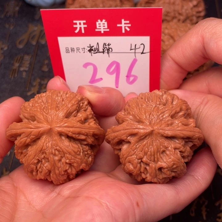 吊坠桃核文玩的好