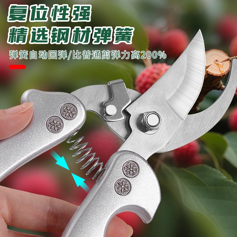 家用多功能自动嫁接修枝花艺剪刀不锈钢弯头蔬果修枝强力省力剪子