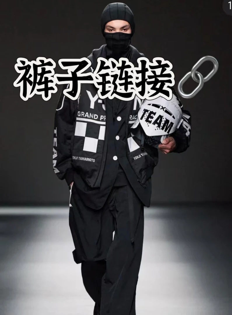 D+综训运动男士户外【冲锋裤QQ达人专属】
