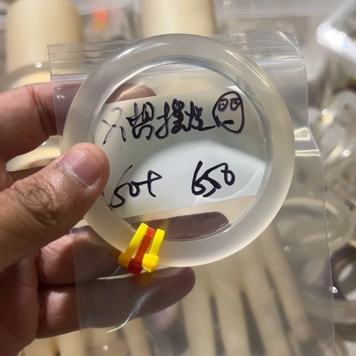 只****手镯玛瑙/玉髓未镶嵌10单发一根