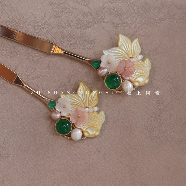 碟贝金鱼绿玛珍珠百搭日常气质时尚旗袍汉服新中式发簪一支