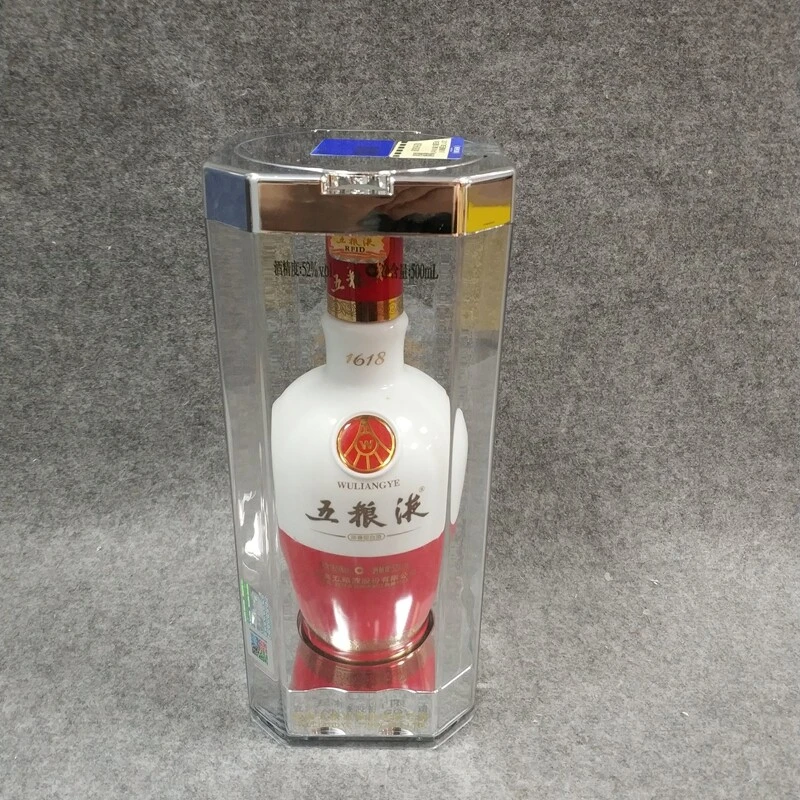 2017年五粮液1618白酒52度500ml7-M25H5006D89-02