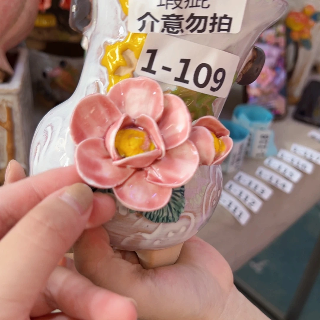 满18.8米发货福利瑕疵1109