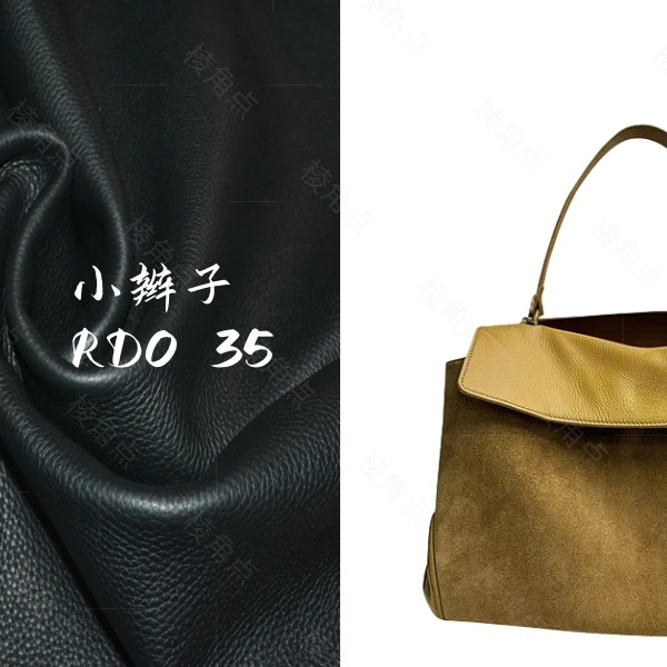 【小辫子】RDO35反绒-潮流时尚手提包百搭女包简约斜跨单肩通勤包