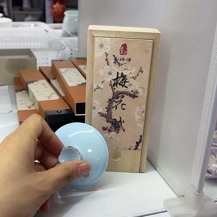 福利待遇多多哦哦哦哦