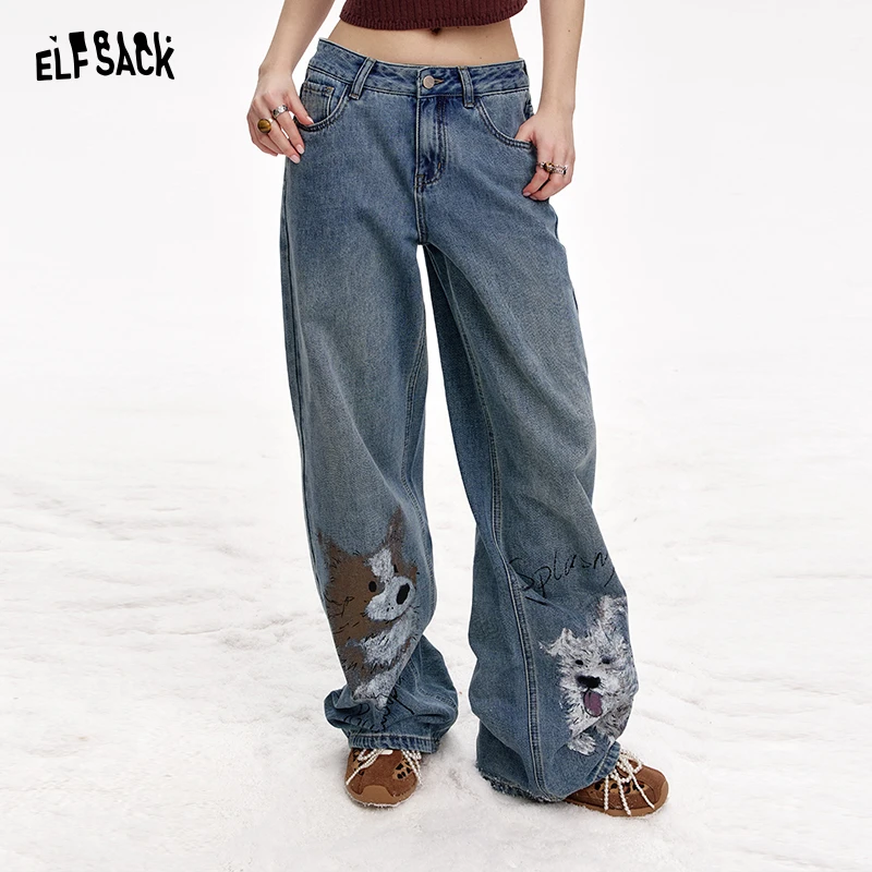妖精的口袋修狗爱撒娇美式复古涂鸦直筒牛仔裤女24冬新24410065