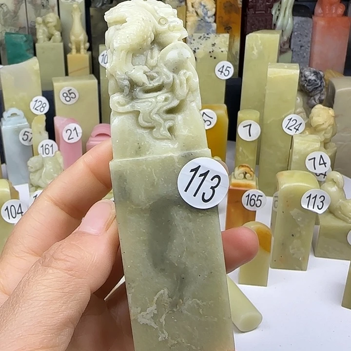 青田石113号印石章料